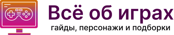 Logo gmodz.ru