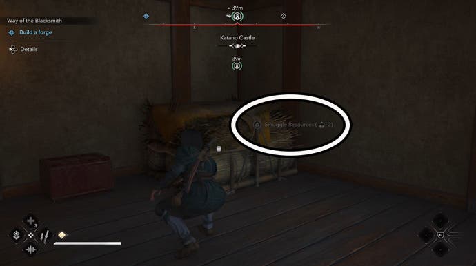 Как контрабандой перевозить ресурсы в Assassin's Creed Shadows