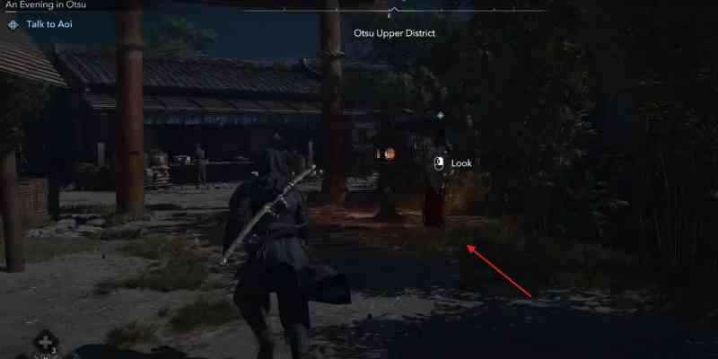 Assassin's Creed Shadows: Прохождение Нагинаты