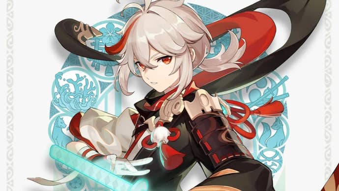 Материалы, набор и созвездия Genshin Impact Kaedehara Kazuha